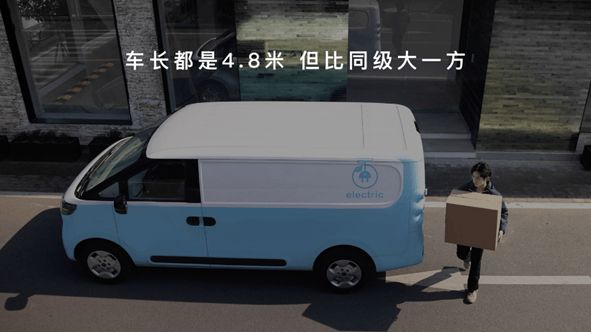AG真人官网平台能装会省还智能2025款“大拿”系列888万元起售(图5)