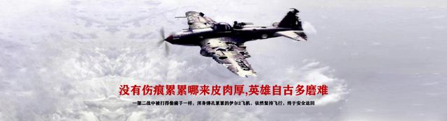 AG真人官方平台任泽平年终演讲精华：2024中国经济十大预测(图4)