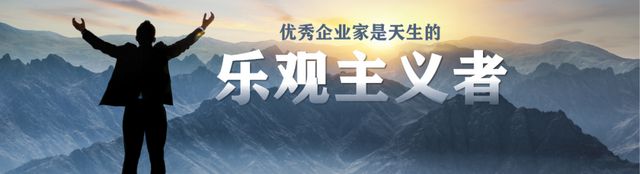 AG真人官方平台任泽平年终演讲精华：2024中国经济十大预测(图11)