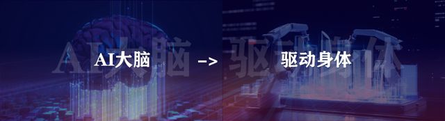 AG真人官方平台任泽平年终演讲精华：2024中国经济十大预测(图33)