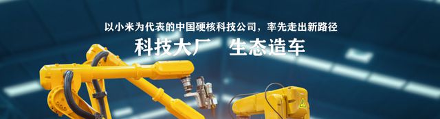 AG真人官方平台任泽平年终演讲精华：2024中国经济十大预测(图36)