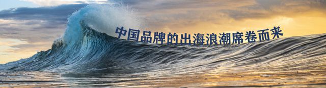 AG真人官方平台任泽平年终演讲精华：2024中国经济十大预测(图39)