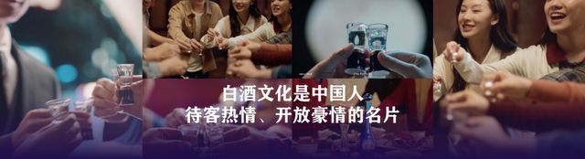 AG真人官方平台任泽平年终演讲精华：2024中国经济十大预测(图44)