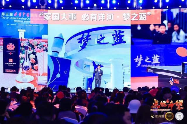 AG真人官方平台任泽平年终演讲精华：2024中国经济十大预测(图45)