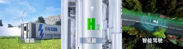 AG真人官方平台任泽平年终演讲精华：2024中国经济十大预测(图58)
