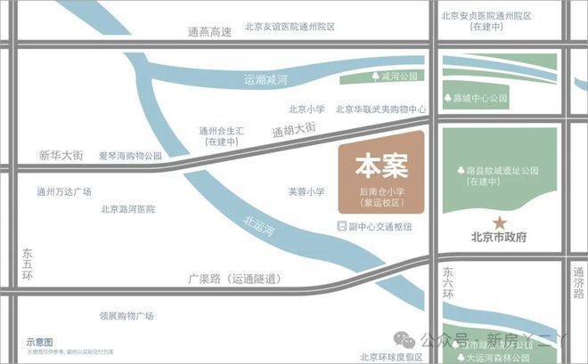 AG真人北京武夷融御三期售楼处电话丨位置丨户型丨价格丨官方发布(图2)
