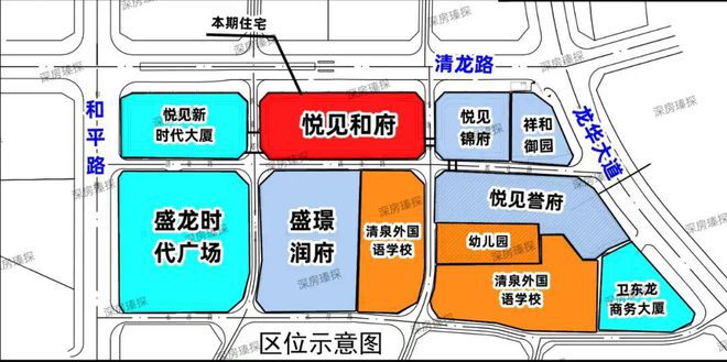 AG真人官网发布【宏发悦见和、誉、锦府】总价373万起！(图6)