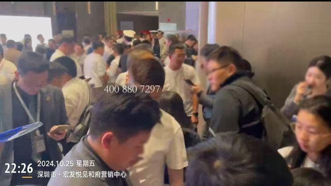 AG真人官网发布【宏发悦见和、誉、锦府】总价373万起！(图2)