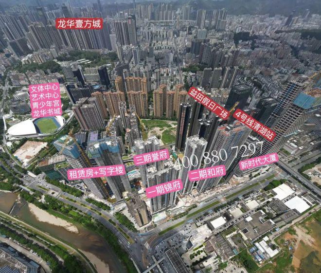 AG真人官网发布【宏发悦见和、誉、锦府】总价373万起！(图3)