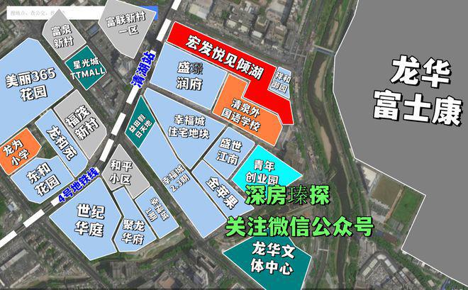 AG真人官网发布【宏发悦见和、誉、锦府】总价373万起！(图5)