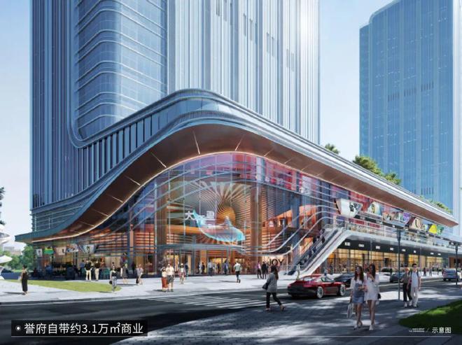 AG真人官网发布【宏发悦见和、誉、锦府】总价373万起！(图11)