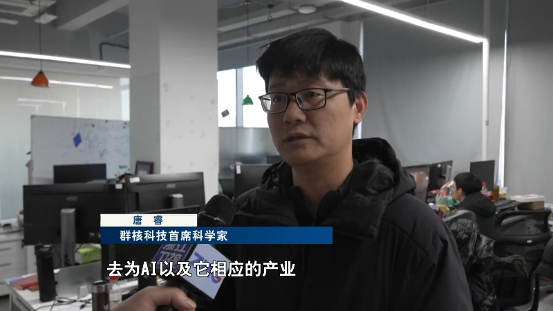 AG真人创新浙江·寻找向“新”力丨群核科技：以三维可视化技术解锁空间智能密码(图6)