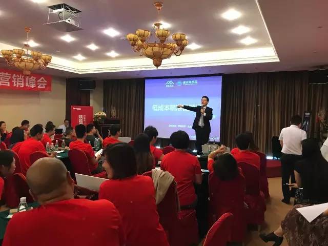 AG真人官网平台【联盟简讯】CSHIA华南高峰论坛6月9日广州举办；杜亚携手华为(图14)