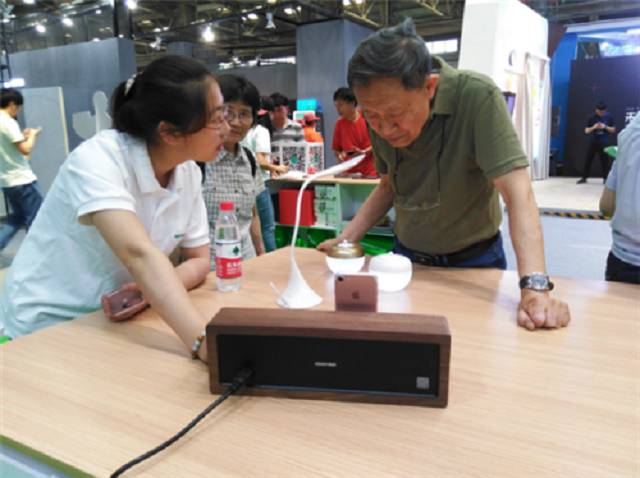 AG真人官网平台【联盟简讯】CSHIA华南高峰论坛6月9日广州举办；杜亚携手华为(图24)