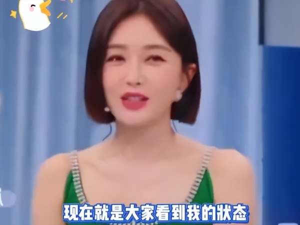 AG真人姐弟恋再添实锤！被曝三度同居密码锁这一幕甜到齁嗓子！(图8)