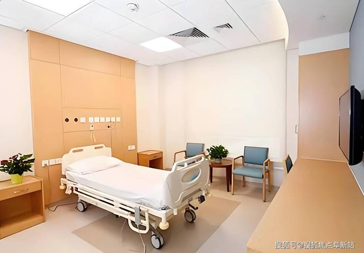 AG真人首页-泰康燕园康复医院全面解析-2025最新收费标准地址路线电话号码查询(图2)