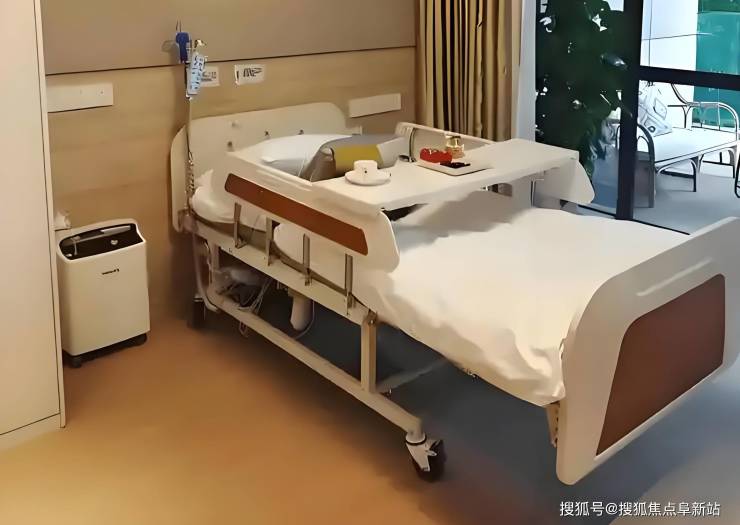 AG真人首页-泰康燕园康复医院全面解析-2025最新收费标准地址路线电话号码查询(图4)